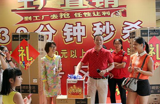 尊龙凯时官网版登录·(中国)官网