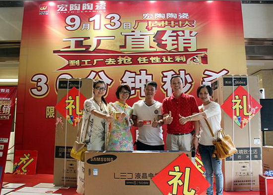 尊龙凯时官网版登录·(中国)官网