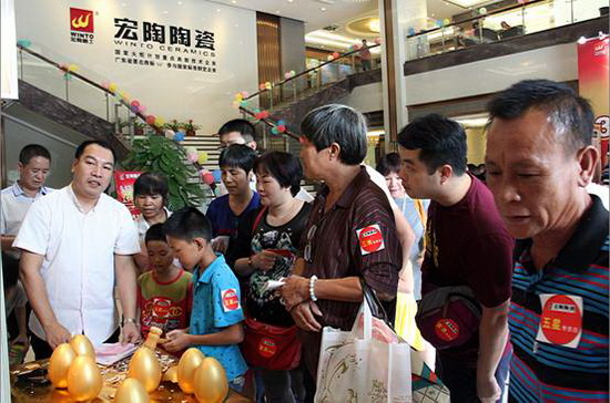 尊龙凯时官网版登录·(中国)官网