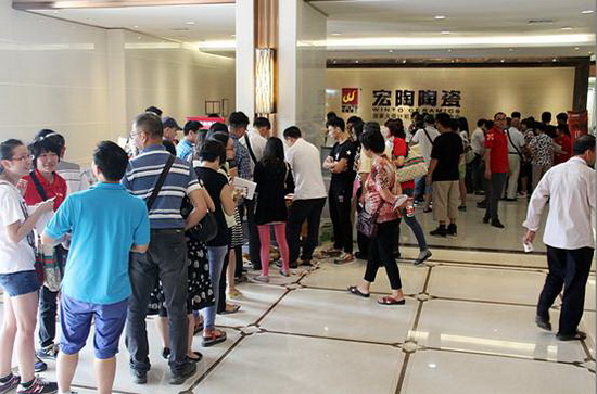 尊龙凯时官网版登录·(中国)官网