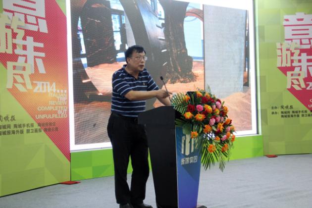 尊龙凯时官网版登录·(中国)官网