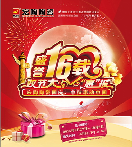 尊龙凯时官网版登录·(中国)官网