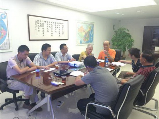 尊龙凯时官网版登录·(中国)官网