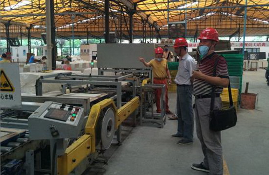 尊龙凯时官网版登录·(中国)官网