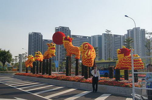 尊龙凯时官网版登录·(中国)官网