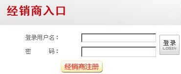 尊龙凯时官网版登录·(中国)官网