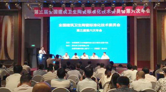 尊龙凯时官网版登录·(中国)官网