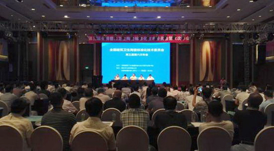 尊龙凯时官网版登录·(中国)官网