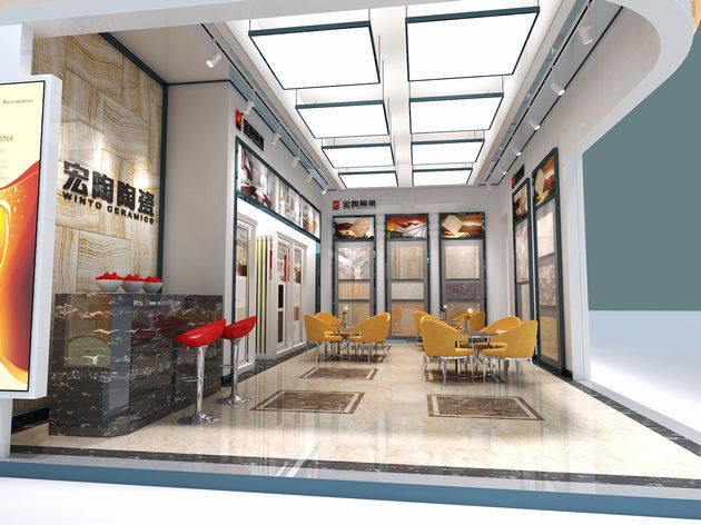 尊龙凯时官网版登录·(中国)官网