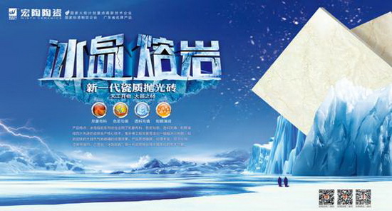 尊龙凯时官网版登录·(中国)官网