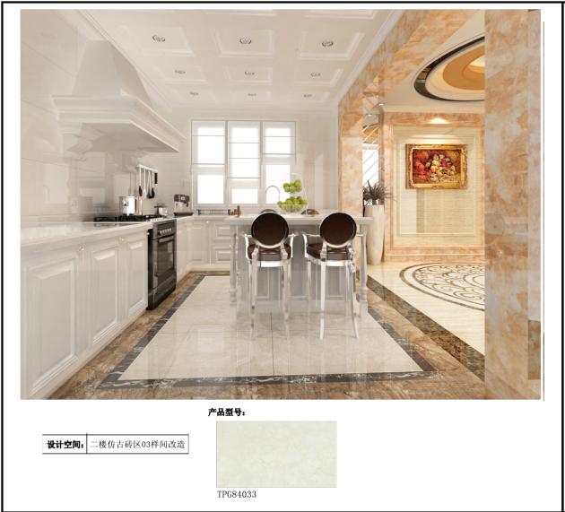 尊龙凯时官网版登录·(中国)官网