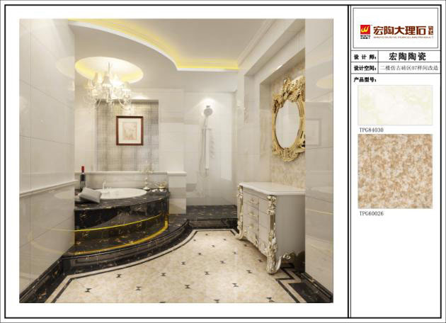 尊龙凯时官网版登录·(中国)官网