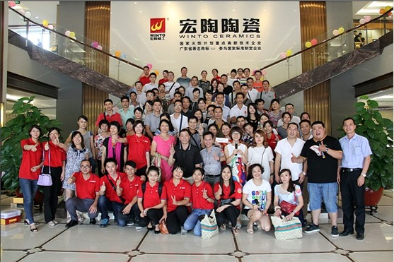 尊龙凯时官网版登录·(中国)官网