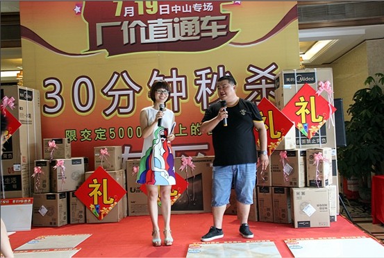 尊龙凯时官网版登录·(中国)官网