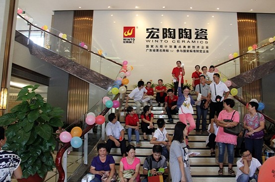 尊龙凯时官网版登录·(中国)官网