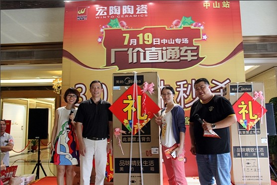 尊龙凯时官网版登录·(中国)官网