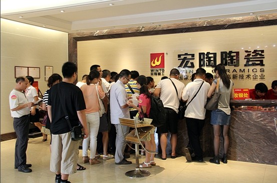 尊龙凯时官网版登录·(中国)官网