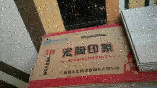 尊龙凯时官网版登录·(中国)官网