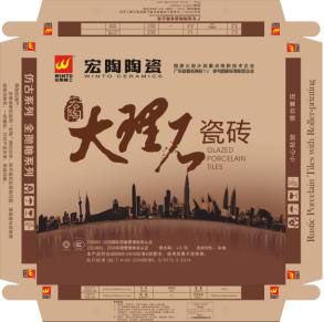 尊龙凯时官网版登录·(中国)官网