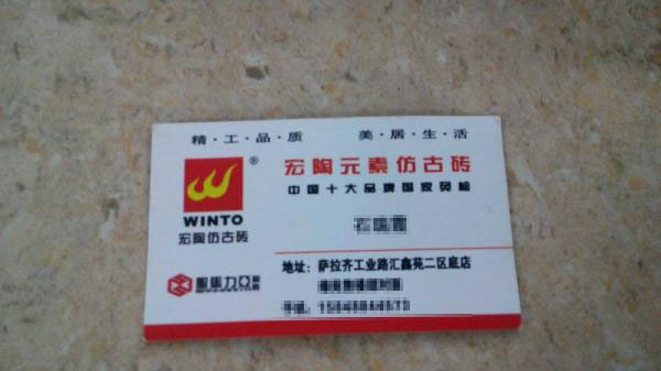 尊龙凯时官网版登录·(中国)官网