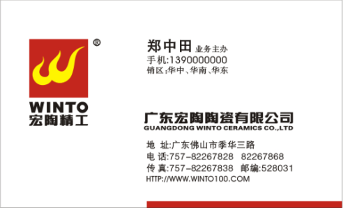 尊龙凯时官网版登录·(中国)官网