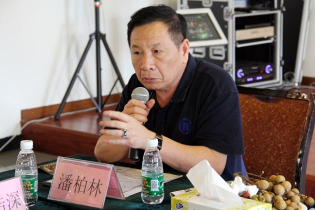 尊龙凯时官网版登录·(中国)官网