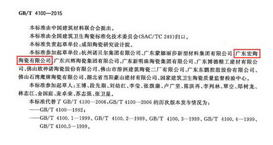 尊龙凯时官网版登录·(中国)官网