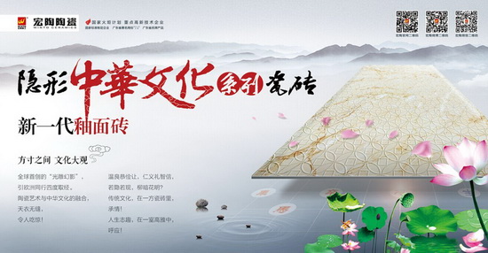 尊龙凯时官网版登录·(中国)官网