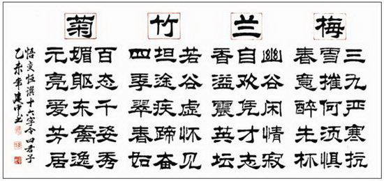 尊龙凯时官网版登录·(中国)官网