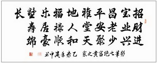 尊龙凯时官网版登录·(中国)官网