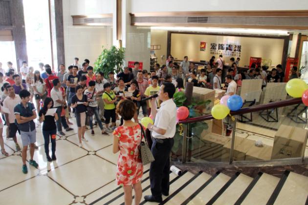 尊龙凯时官网版登录·(中国)官网