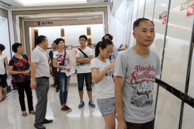 尊龙凯时官网版登录·(中国)官网