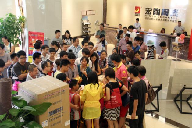 尊龙凯时官网版登录·(中国)官网