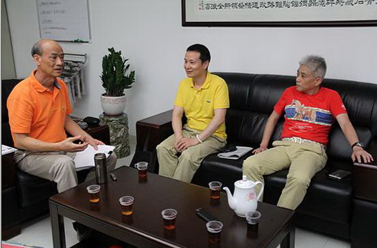 尊龙凯时官网版登录·(中国)官网