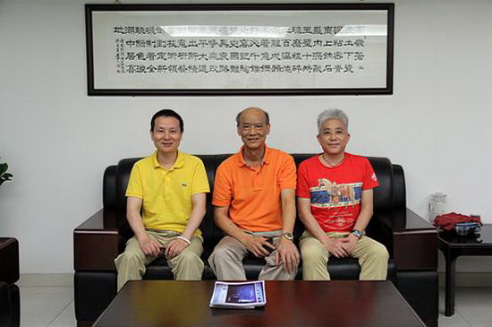 尊龙凯时官网版登录·(中国)官网