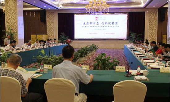 尊龙凯时官网版登录·(中国)官网