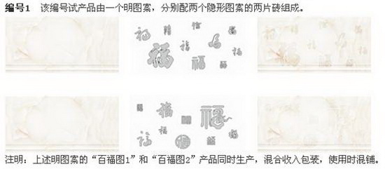 尊龙凯时官网版登录·(中国)官网