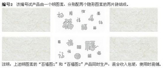 尊龙凯时官网版登录·(中国)官网