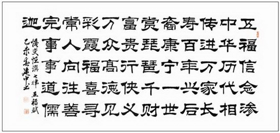 尊龙凯时官网版登录·(中国)官网