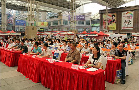 尊龙凯时官网版登录·(中国)官网