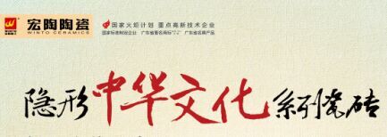 尊龙凯时官网版登录·(中国)官网