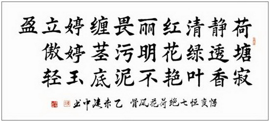 尊龙凯时官网版登录·(中国)官网