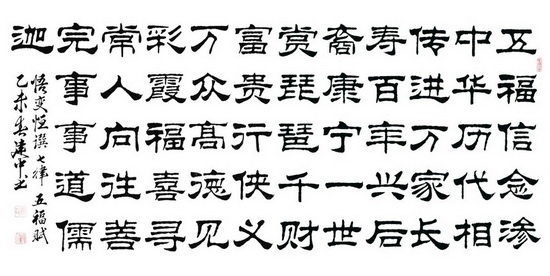 尊龙凯时官网版登录·(中国)官网