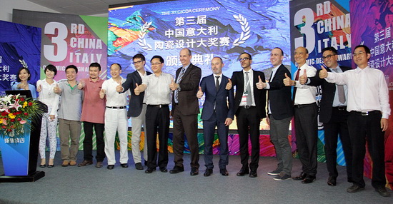 尊龙凯时官网版登录·(中国)官网