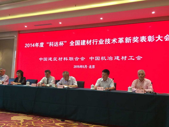 尊龙凯时官网版登录·(中国)官网