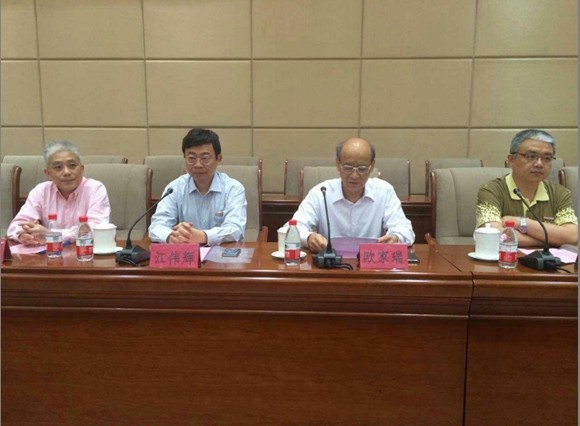 尊龙凯时官网版登录·(中国)官网