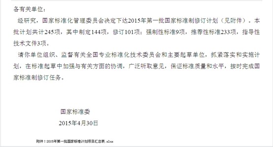 尊龙凯时官网版登录·(中国)官网