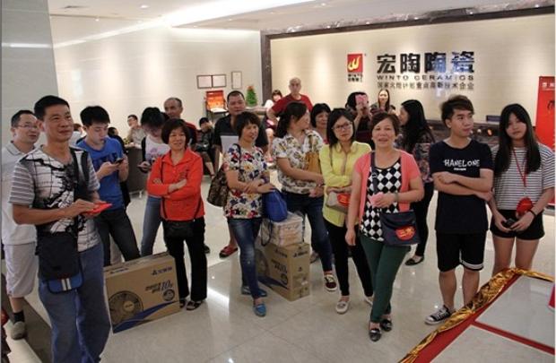 尊龙凯时官网版登录·(中国)官网