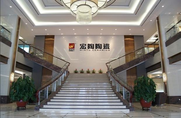 尊龙凯时官网版登录·(中国)官网