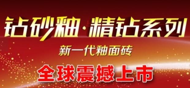 尊龙凯时官网版登录·(中国)官网
